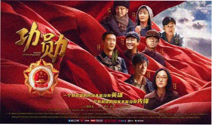 星辰影院高清观影轮播图